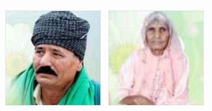26, 27, 28 और 29 मई को जेजो दोआबा में बाबा जीजू शाह वार्षिक स्मरणोत्सव